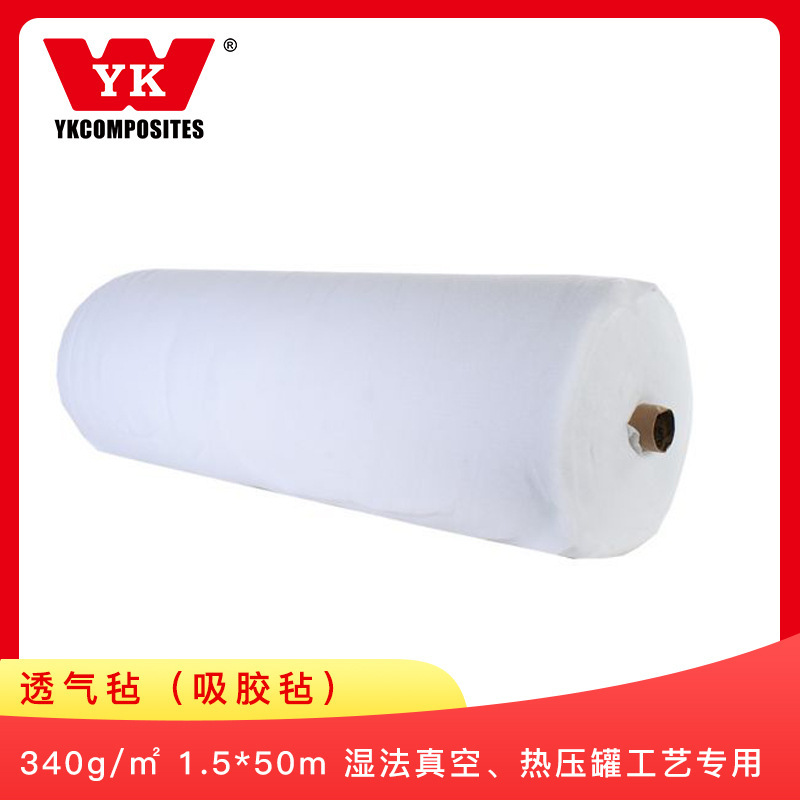 Aqueous cavity 340g/m2 1.5*50 m wet vacuum for thermal pressure tank process