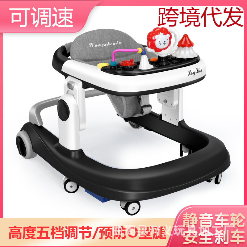 Học cách qua mặt thằng nhóc O-leg.