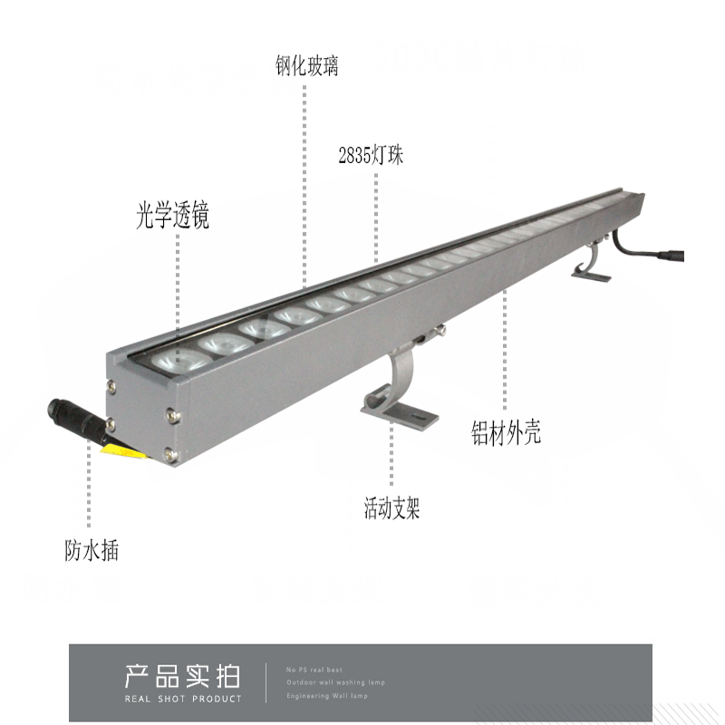 LED line light-washing walllight building, bridge landscape custom plant