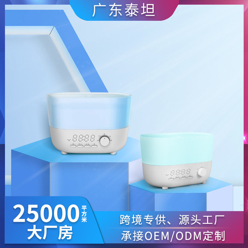 새로운 bluetooth diffuser ultrasound 침실 가습기를 가진 똑똑한 기름 입히는 유화제