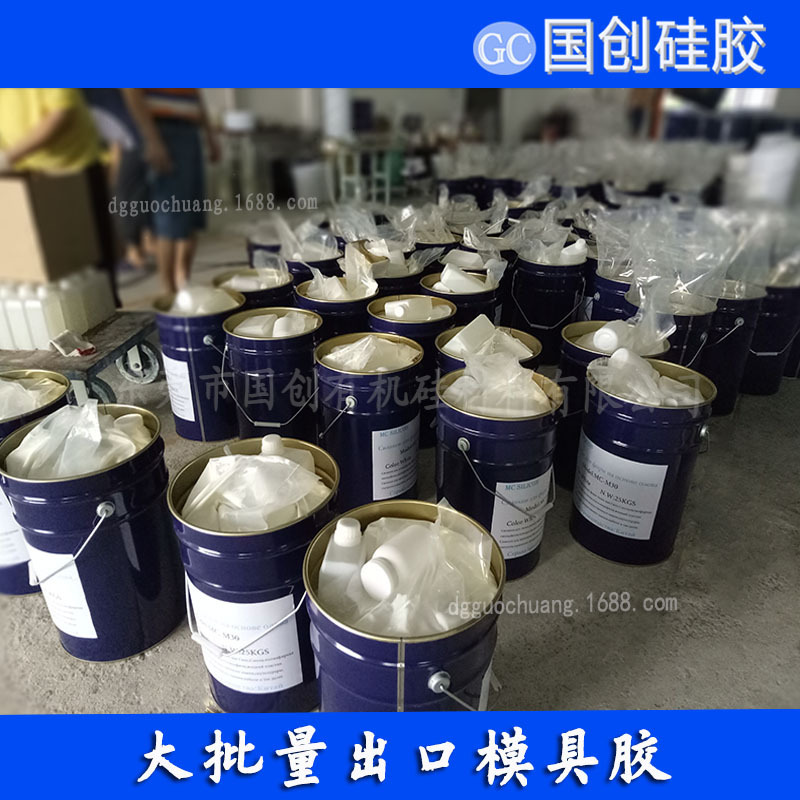 Wholesale of liquid silicone from the manufacturer, large-sized Lotus Candle Simulator.