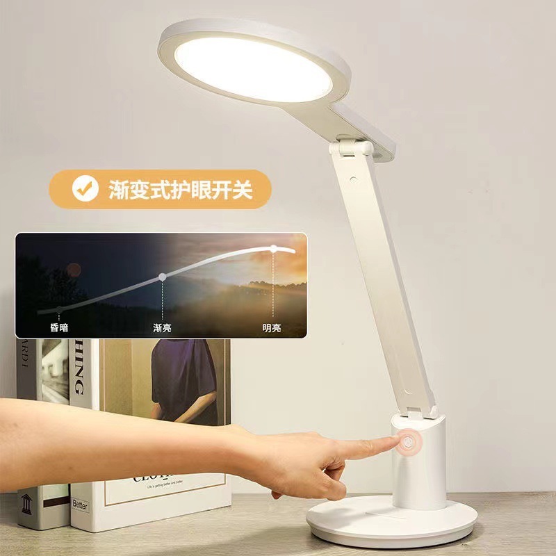 Sắp xếp chéo gấp mắt đọc đèn LED, phòng ngủ nhìn chằm chằm