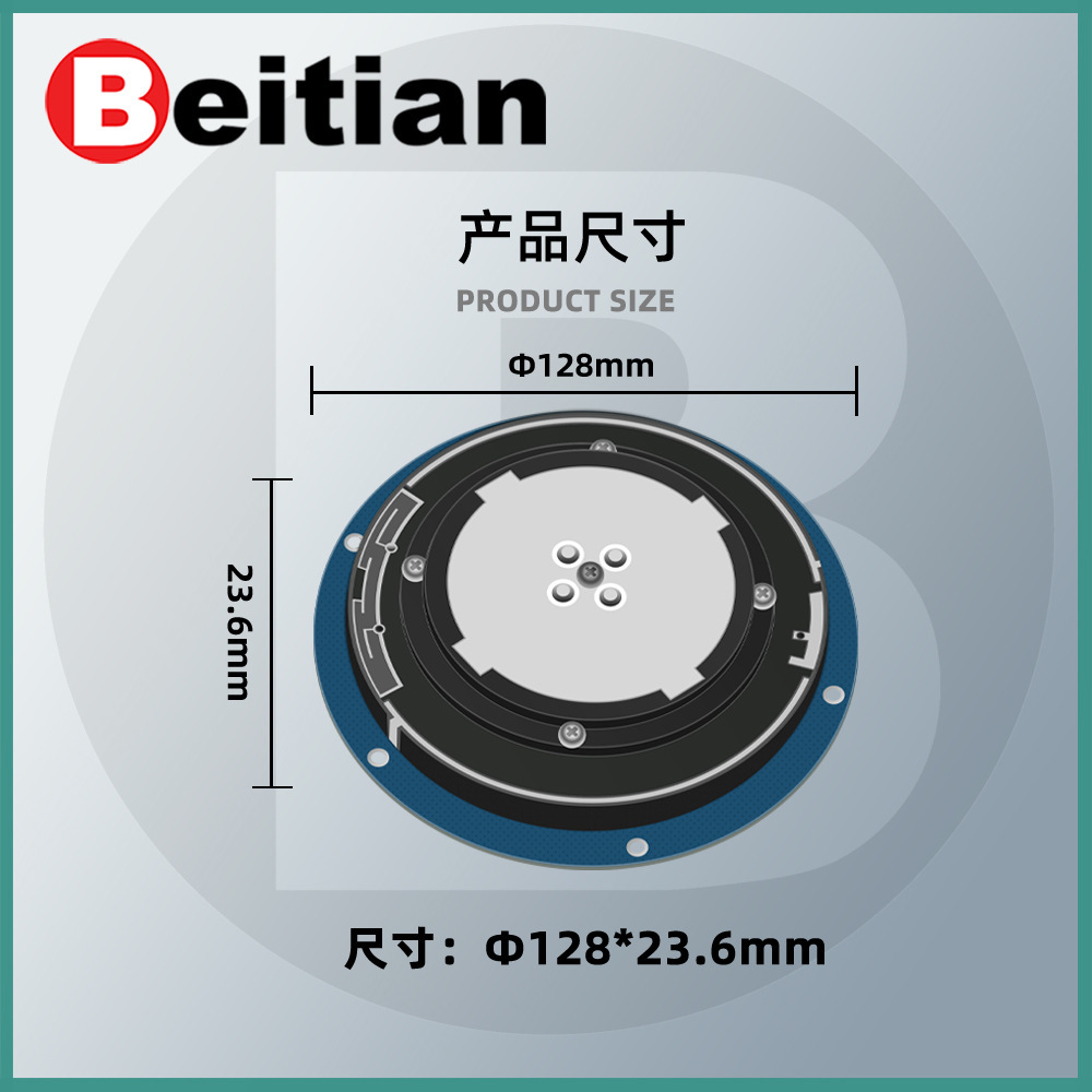 Beitian's North GNSS antenna GPS 4G Bluetooth WIFI Inline RTK module BT-304