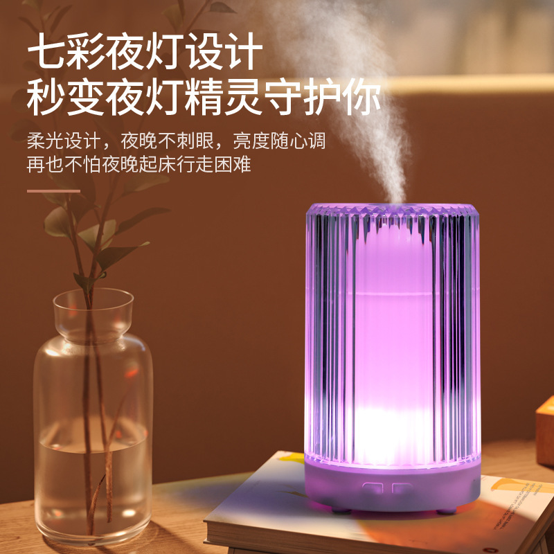 수정같은 200 ML 이미터, 가정 근거한 침묵하는 침실 fumigator, USB 공기 wetter.