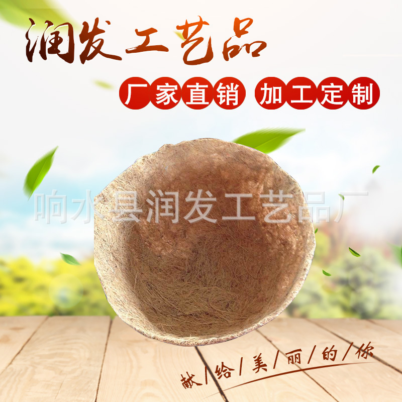 Cung cấp một giỏ bông cải xanh, bó hoa, hàng hóa lớn, nồi cọ đa tầng.