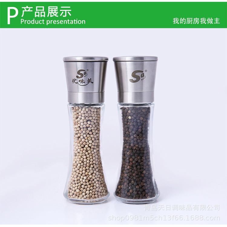 The stainless steel grinds 90 grams of black pepper, and the steak sauce salt mix.