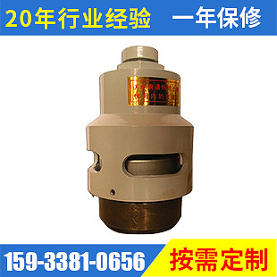 Pressure release valve for special transformer parts 35/25 35/50 pressure release valve