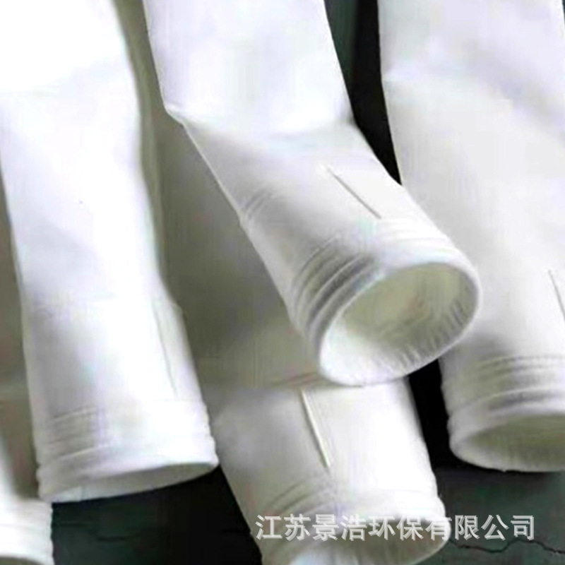 Tùy chỉnh tự đặt mức độ cao PPS Máy lọc bụi thu thập rác cho nồi hơi công nghiệp