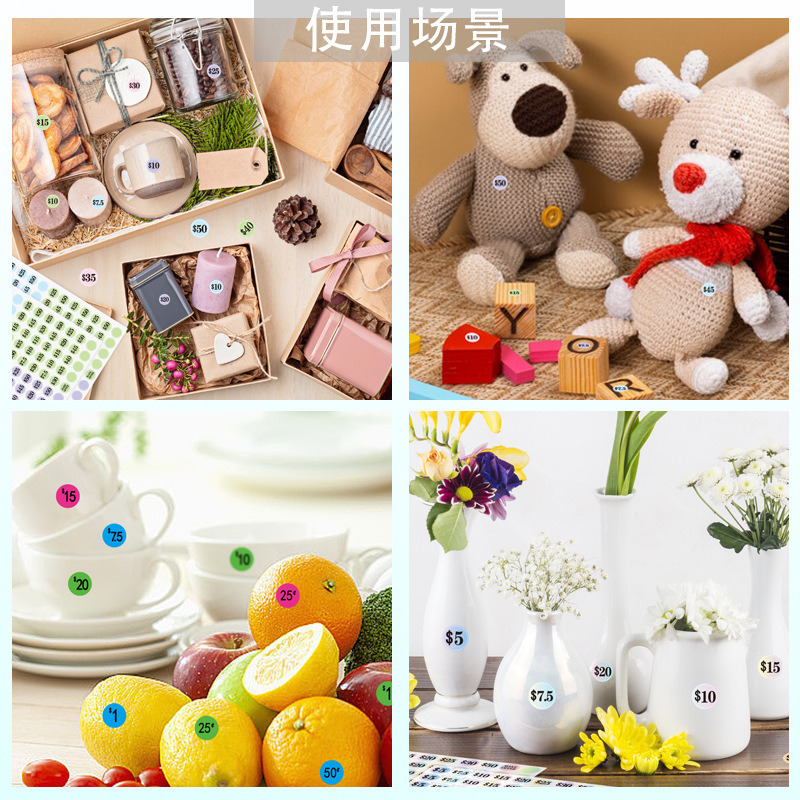 Hàng nóng Amazon bán được nhiều tiền mới mà không cần nhãn băng và nhãn giá tròn sáng tạo có thể được thiết lập và đóng gói.