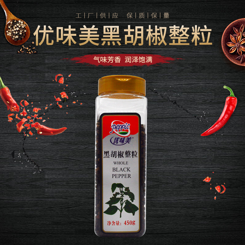 Nó là ớt đen ngon và tương ớt.