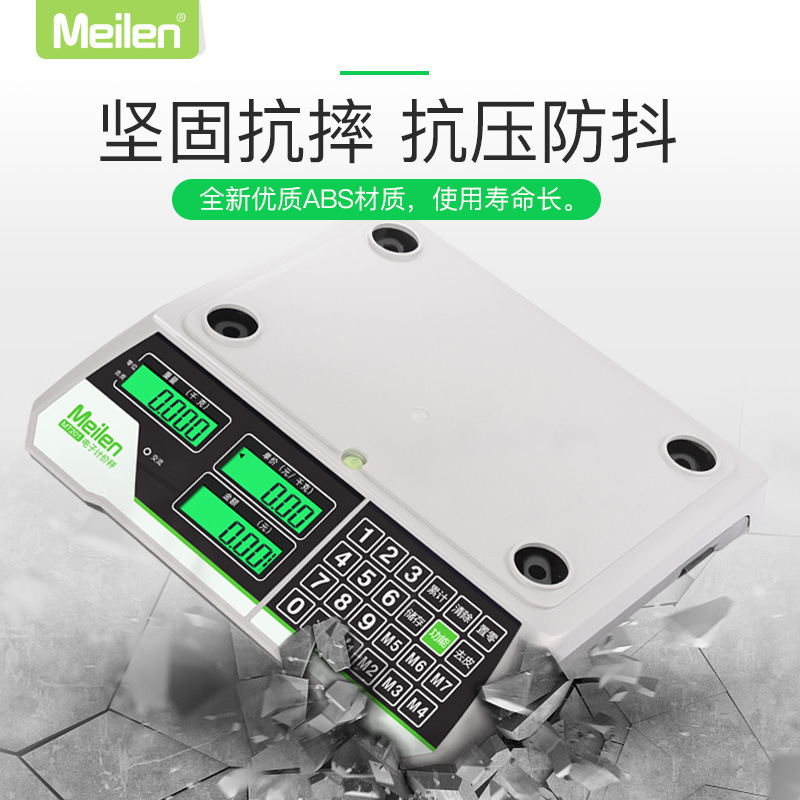 Meilen Commercial Scales Precision Electronics for High Accuracy Scales and Waterproof Fruits