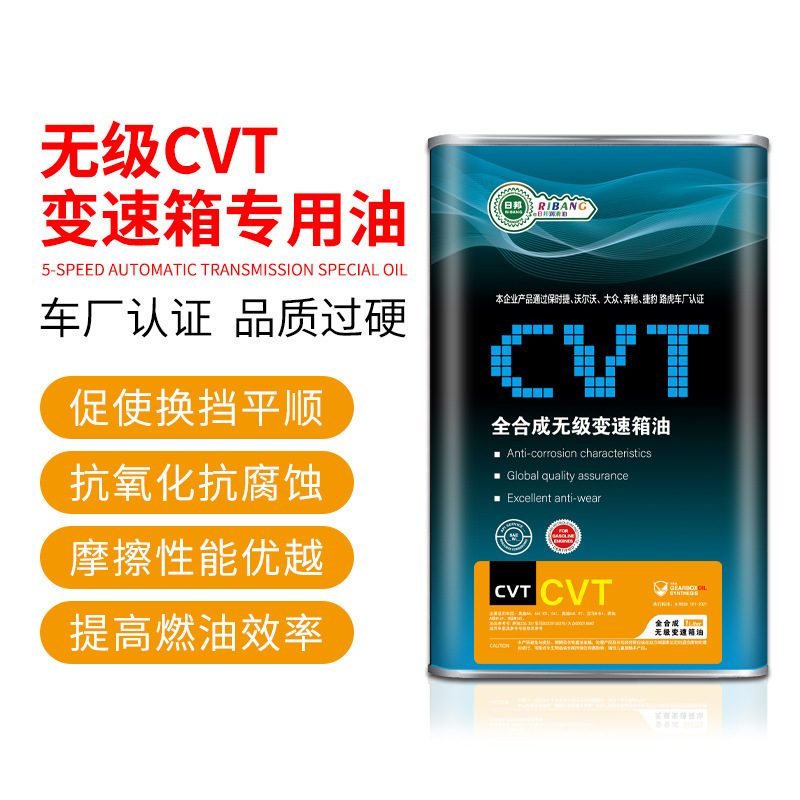 Phần lớn khu buôn bán hiện nay được bao phủ bởi sự vô hạn của hệ thống xe tăng tốc độ.