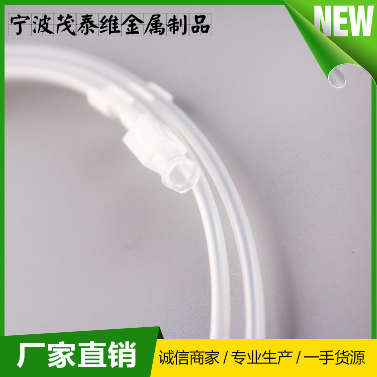 Quality assurance, watery super-sliding fuses, high elasticity, hardness, direct marketing, large wholesales.