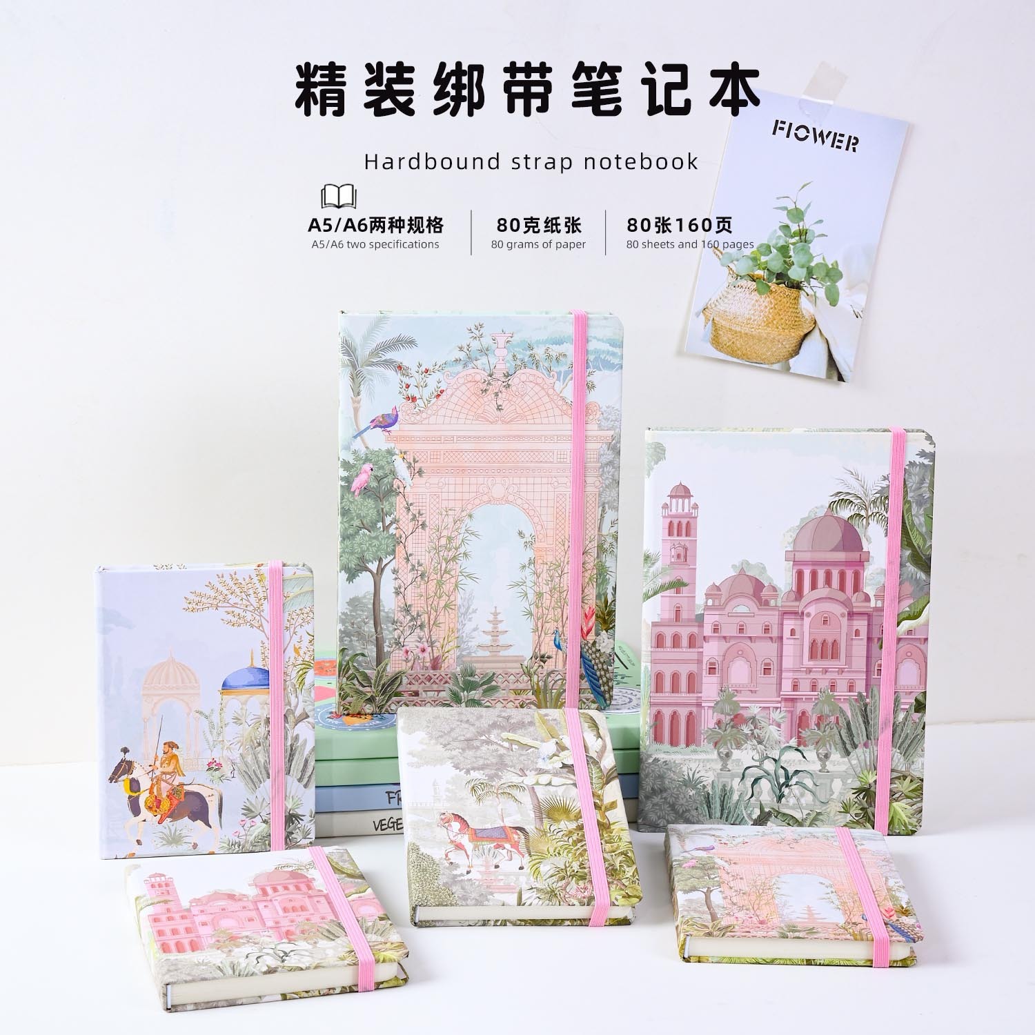 Sổ tay kinh doanh A5 cộng với trang nội bộ, sổ ghi chép tiếng Anh, sách toàn dòng, sẵn sàng giao hàng