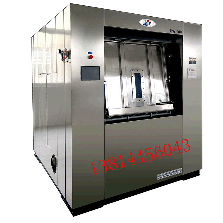 Sự cô lập công nghiệp 100%, các thiết bị giặt lớn, thương mại bán hàng