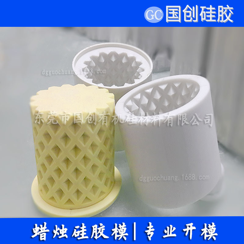 The manufacturer's wholesale candle mold, anti-tore silica rubber, translucent candle silica, liquid silica.