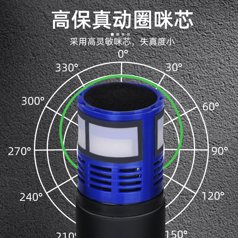Micro không dây, 2 máy phát U-band, gia đình KTV chuyên nghiệp đang hát trên sân khấu, micro ngoài trời.