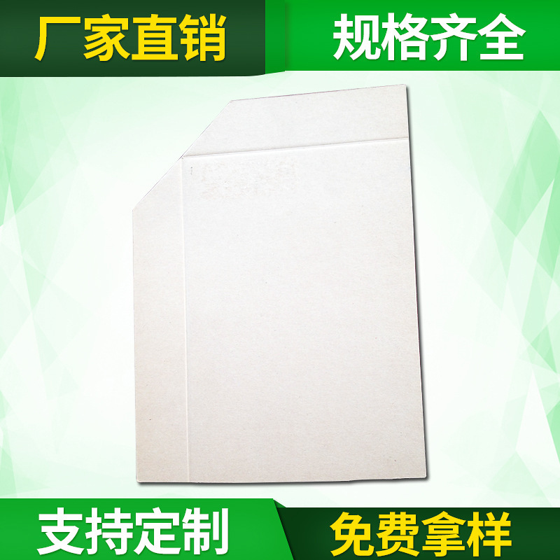 廠家直售紙滑託板 綠色環保紙滑板滑脫板 免蒸燻紙墊板兩色可選