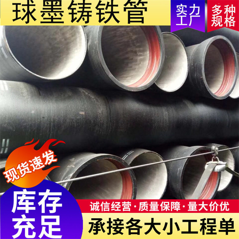 Wholesale of the K9 ink cast tube.