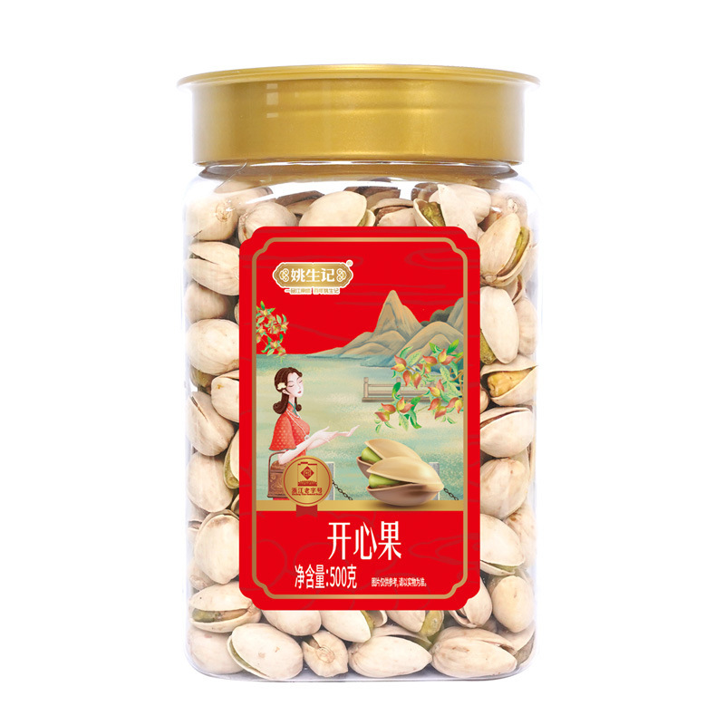 Yao's 500 g pistons of nuts for pregnant women and children to eat leisure snacks without bleaching pistols