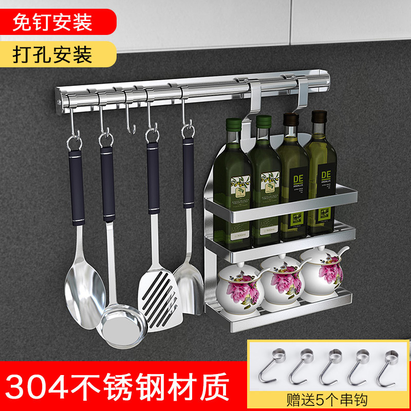 Một nhà bếp không có rỉ thép 304 để nhận hàng loạt các nguồn cung cấp nhà bếp không rỉ thép