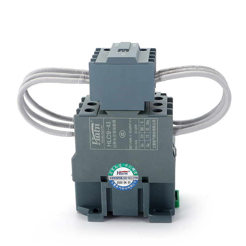 Ventilator switch.