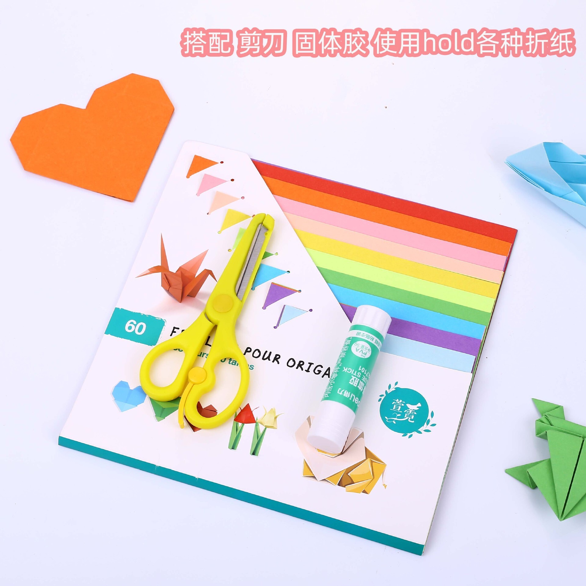 Cỡ 10 màu, cỡ 10-gauge trẻ em s được làm bằng origami, hàng ngàn giấy cắt giấy origami