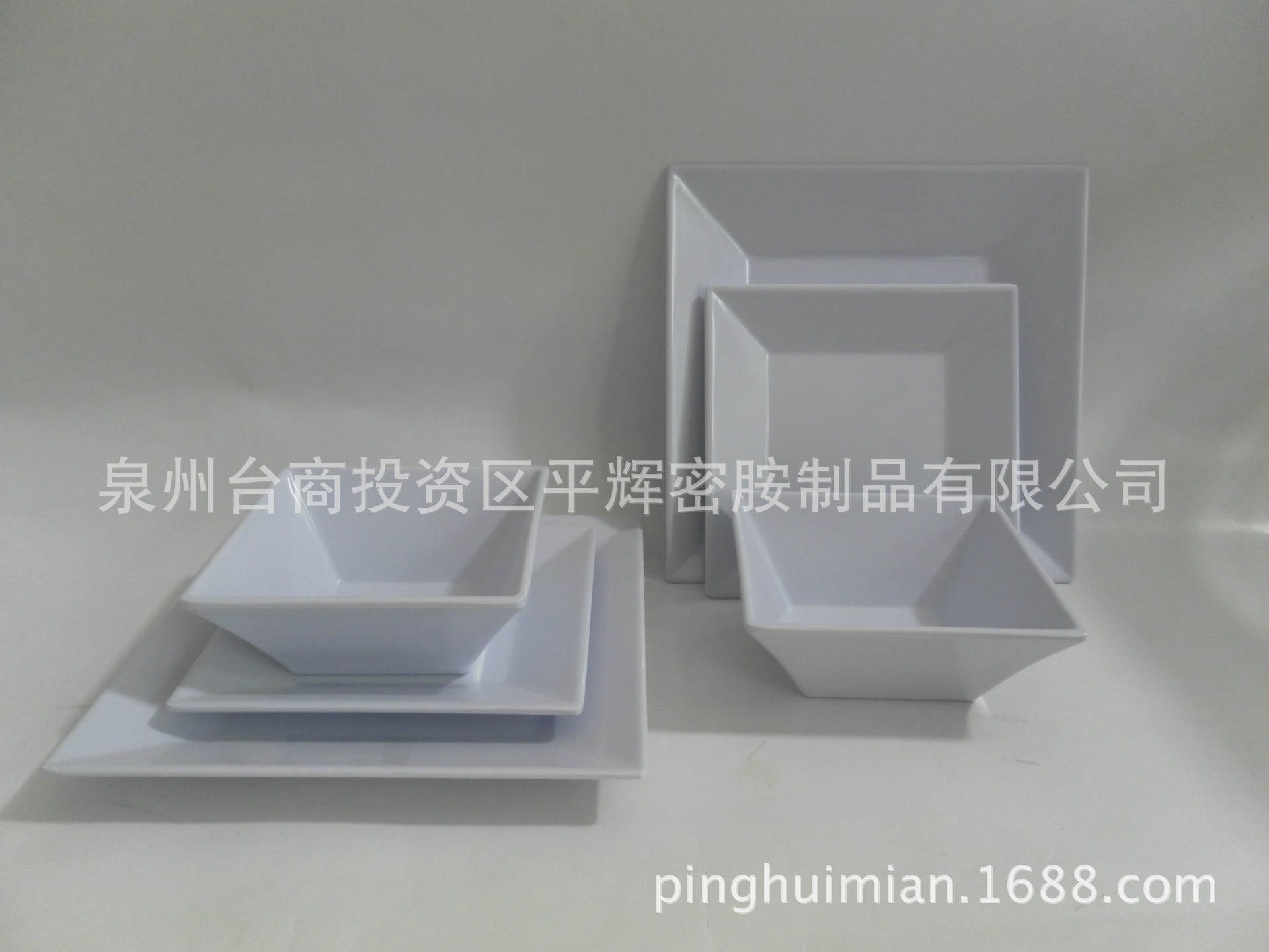 A5 美耐皿4寸四方碗 6寸和8寸四方盘 白色 密胺四方碗盘三件套