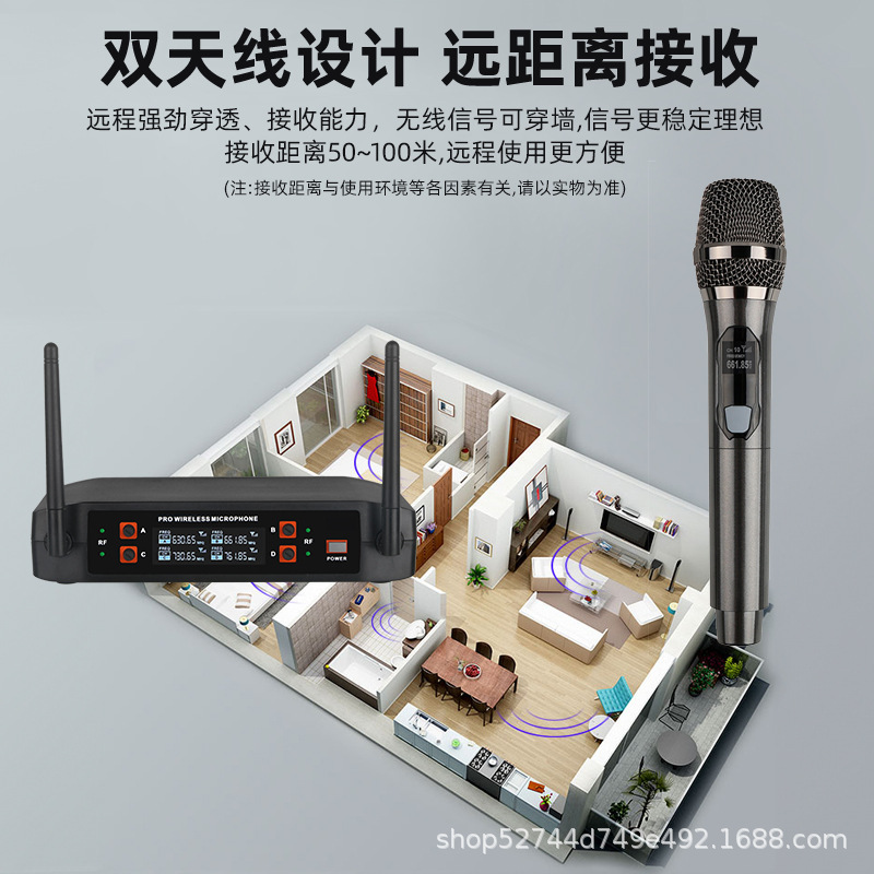 Micro không dây xuyên biên giới với card âm thanh sân khấu ca nhạc U family