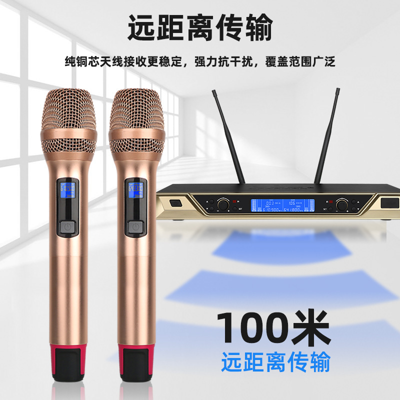 Một micro không dây cho hai micro.