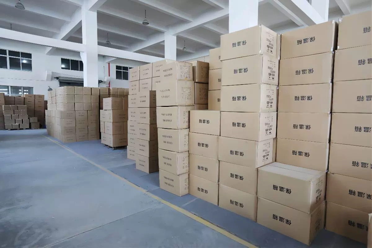 Công ty TNHH Công nghệ làm lạnh Kojan, Thành phố Yuya