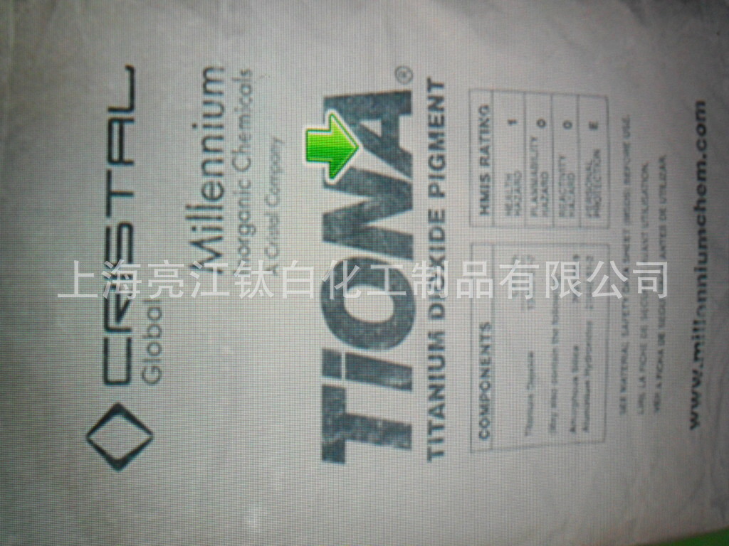 Supply U.S.A. titanium powder, import titanium powder.