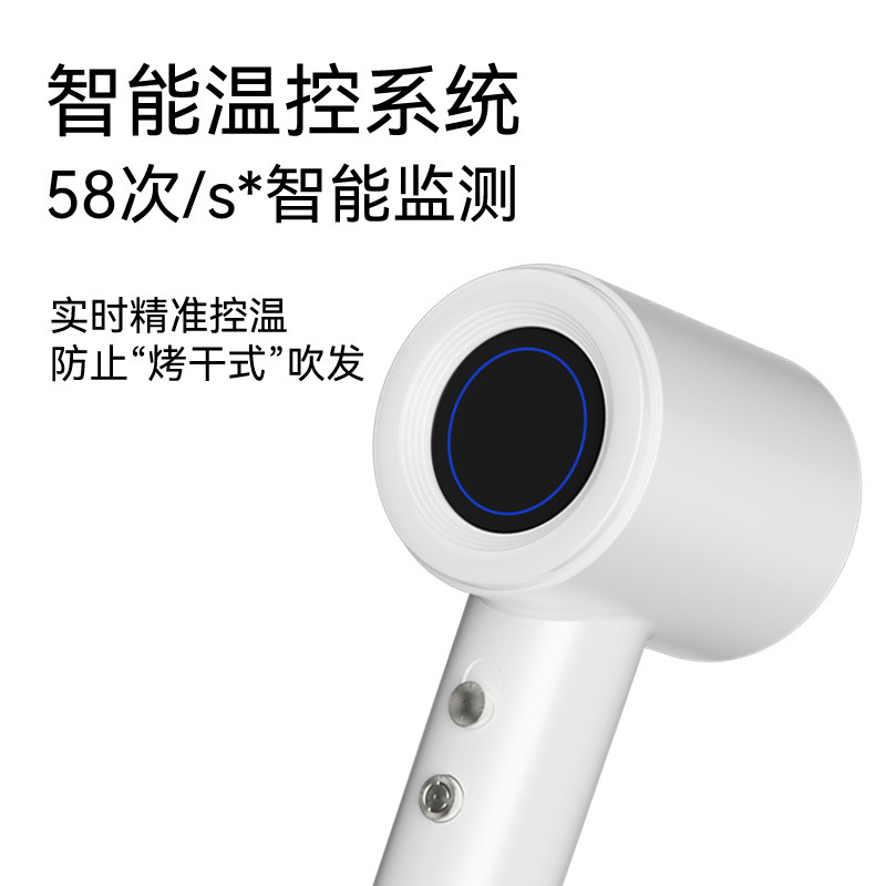 Máy sấy tốc độ cao, 110 V tiêu cực trong gia đình, trí thông minh năng lượng cao để cung cấp năng lượng cho gió.