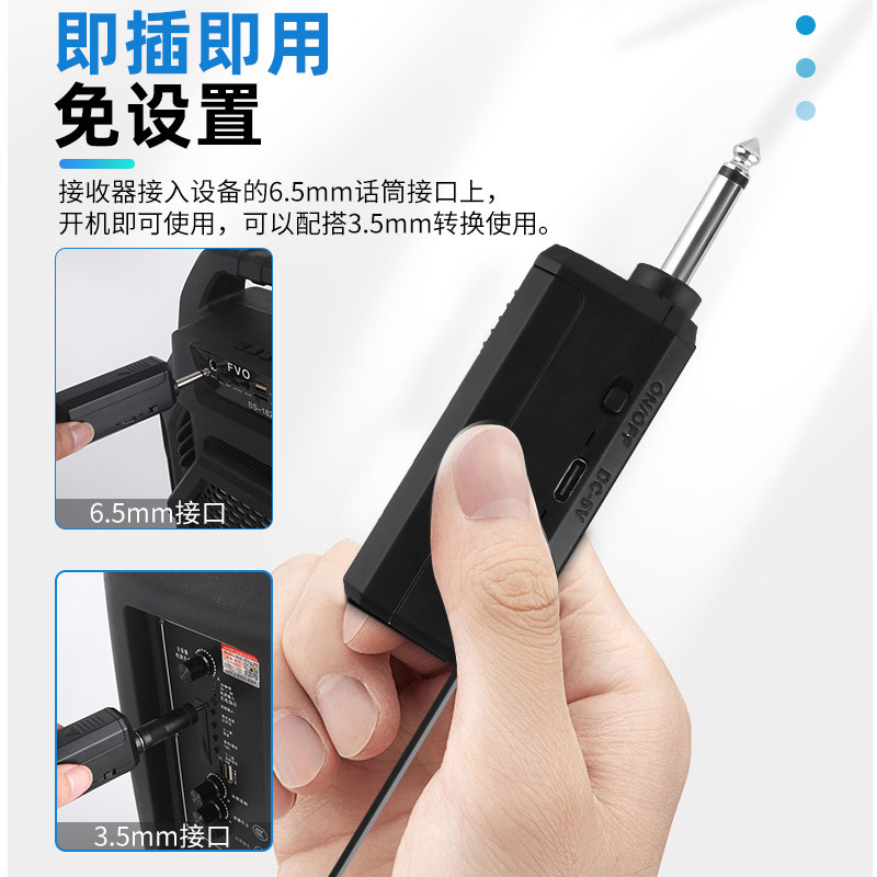 Hàng chéo thương mại nước ngoài với bốn micro không dây, qua hàng rào nhà người dùng chơi Micro giai đoạn tại hội nghị Ktv