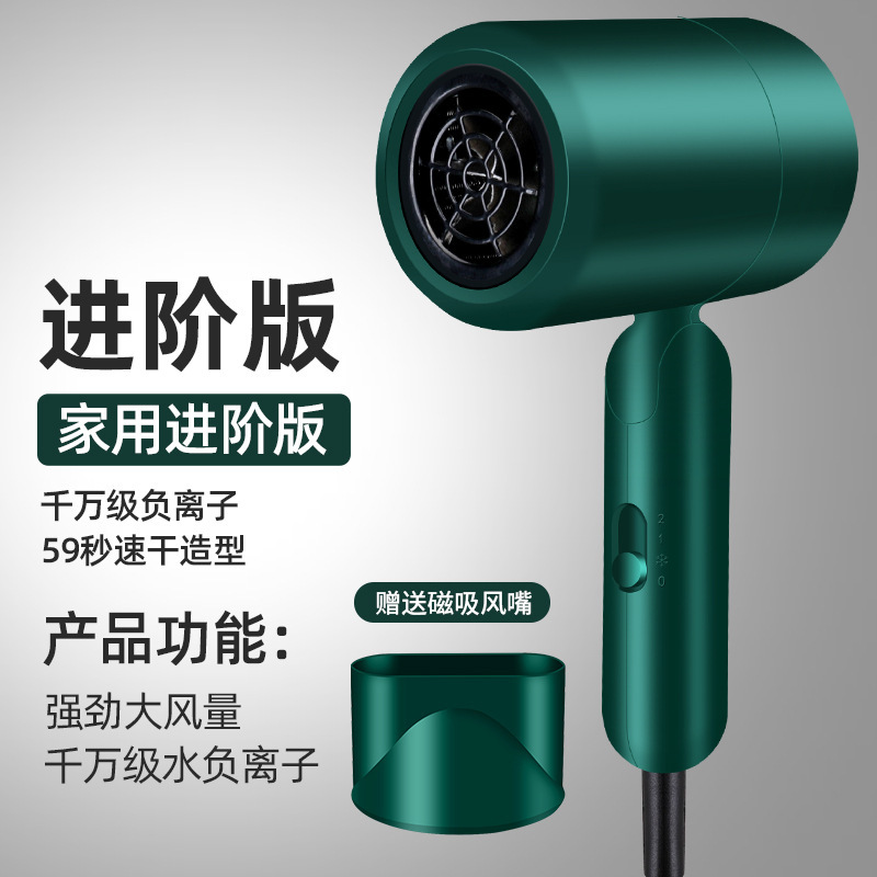 GMDQ Hammer Blower với hệ thống bảo vệ đèn xanh, lạnh, nóng trong tiệm làm tóc.