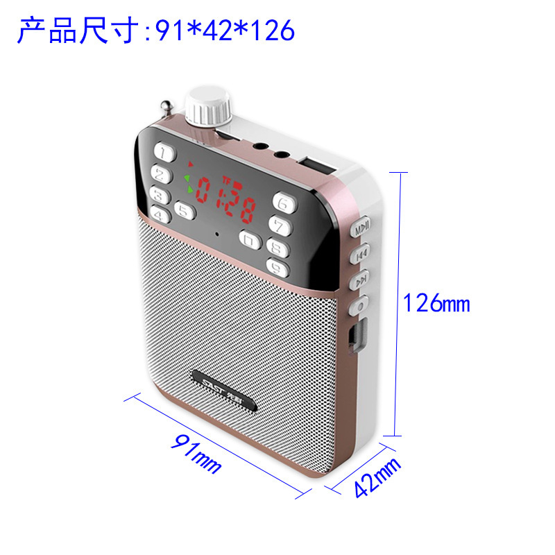 The schizophrenic K25 teacher's voice amplifier is called the "Selling Show Guide" for wholesale.