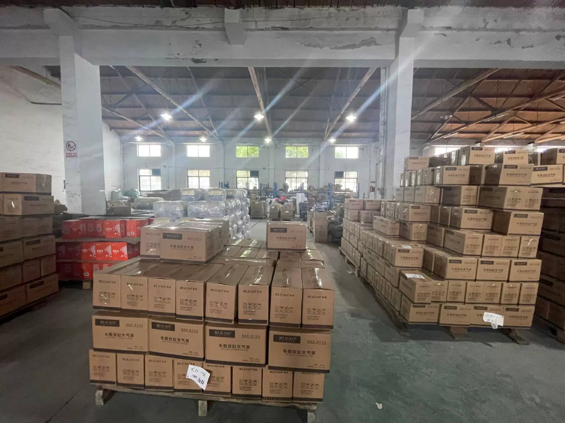 Công ty TNHH Công nghệ Yu Yao Ryung