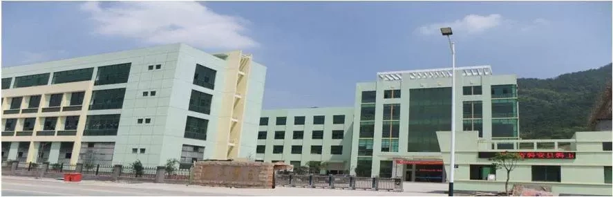 Zhejiang Yangyu Home 전기 응용 프로그램 제어 Ltd.