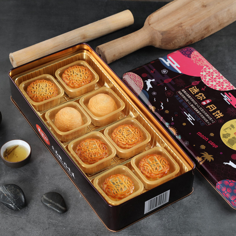 Mid-Autumn Pancake Box with mini-lunch 50g/a 8 boxes of multi-favourable lunar pie