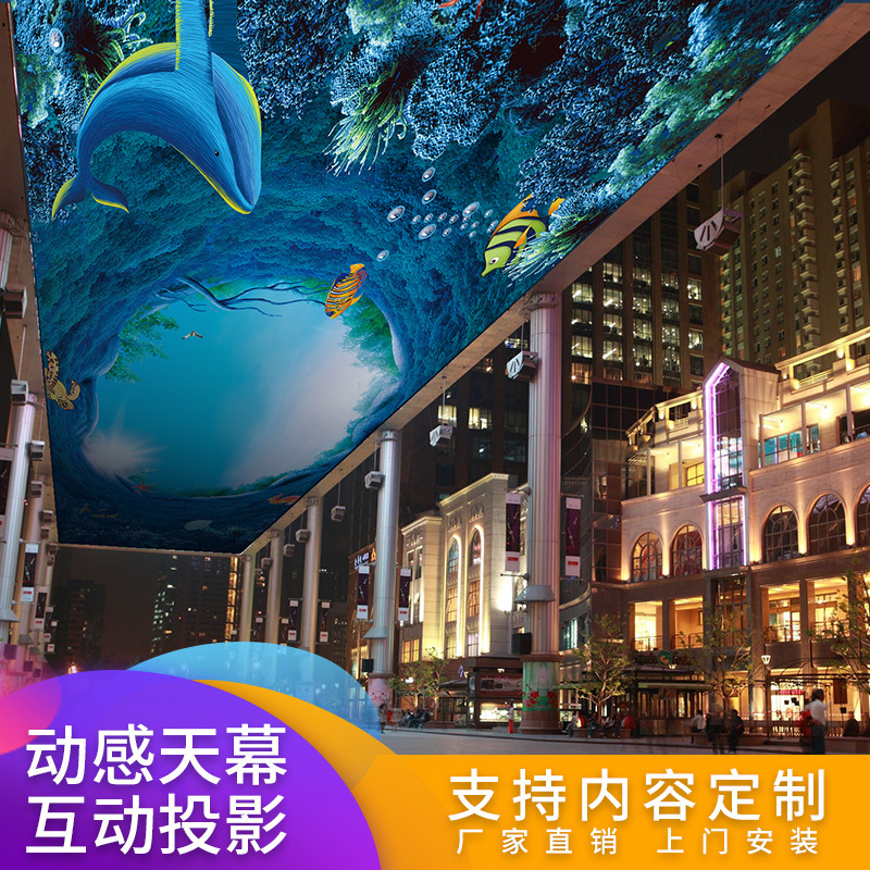 3d hologram of the skyscraper, immersion of the 5d Naked Eye Fair, top of the restaurant hall, big fish.