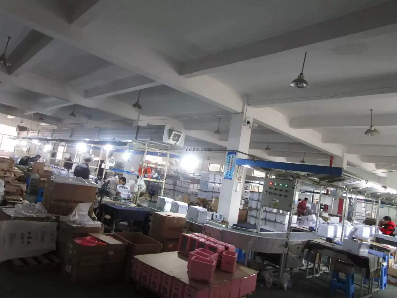 มอเตอร์รุ่นที่ 3