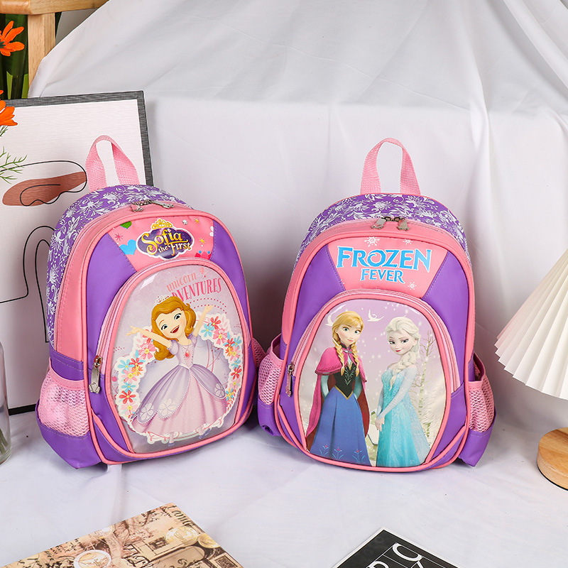 The new digital children's school bag, the cartoon pack, the Princess of Weisufia's waterproof shoulder.