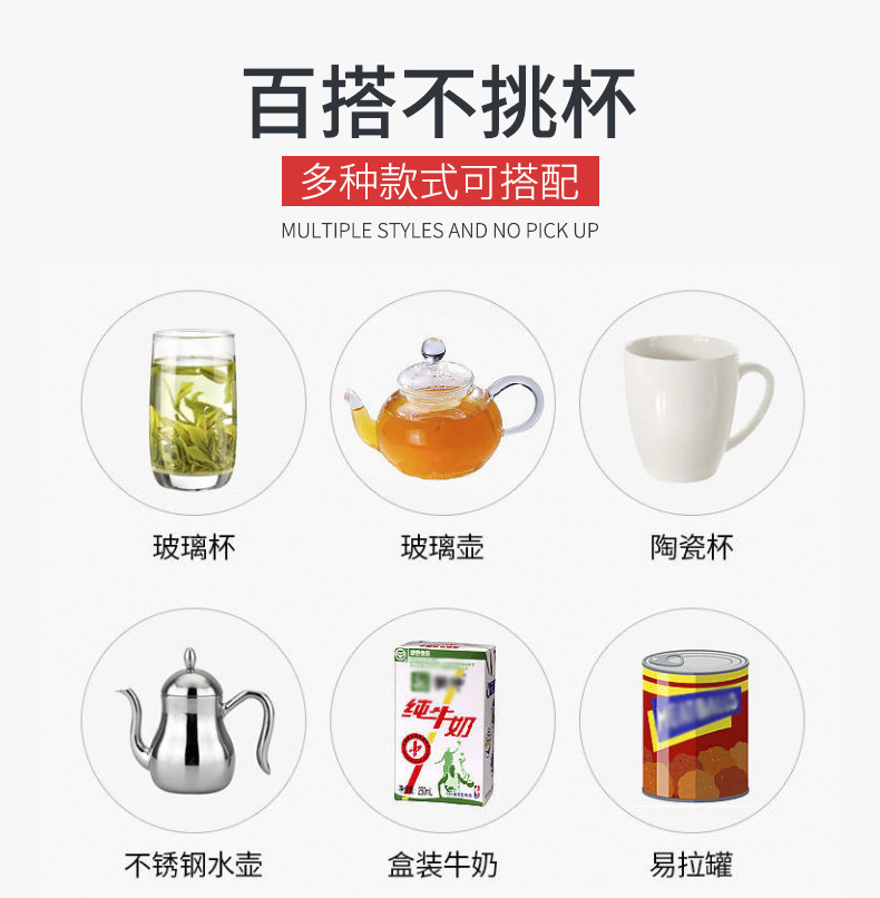 暖暖杯55度智能恆溫加熱杯墊重量感應自動保溫底座恆溫杯墊暖杯墊