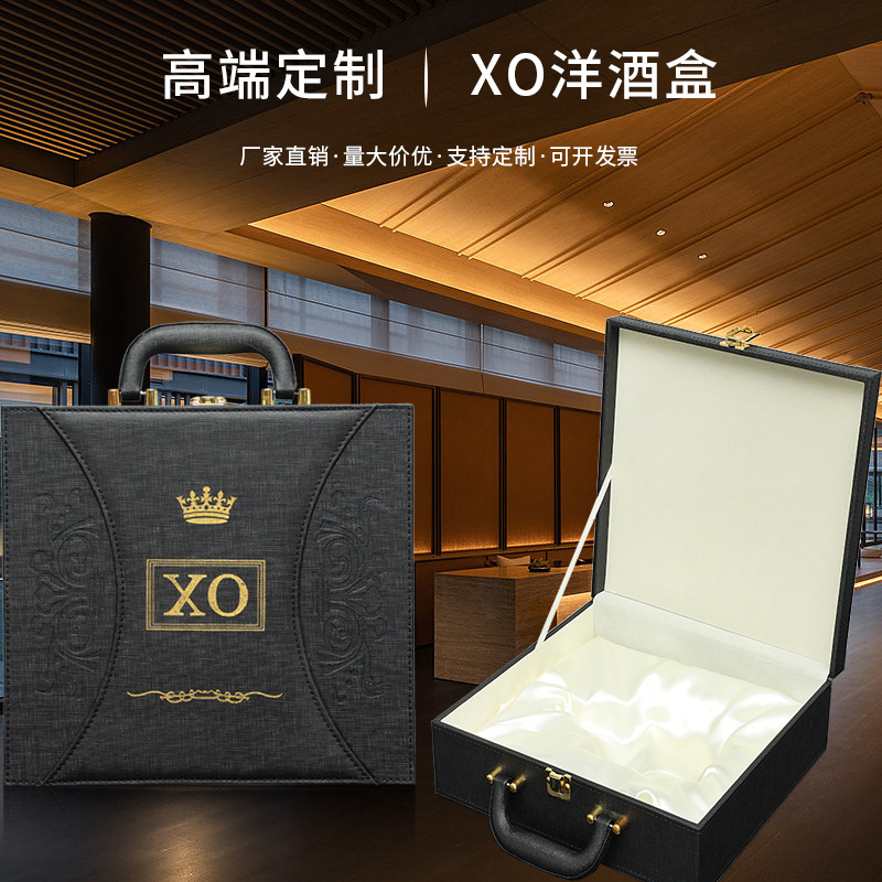 Portable wine boxes with high-end cortex cartridges for the delivery of XO wine boxes in the factory