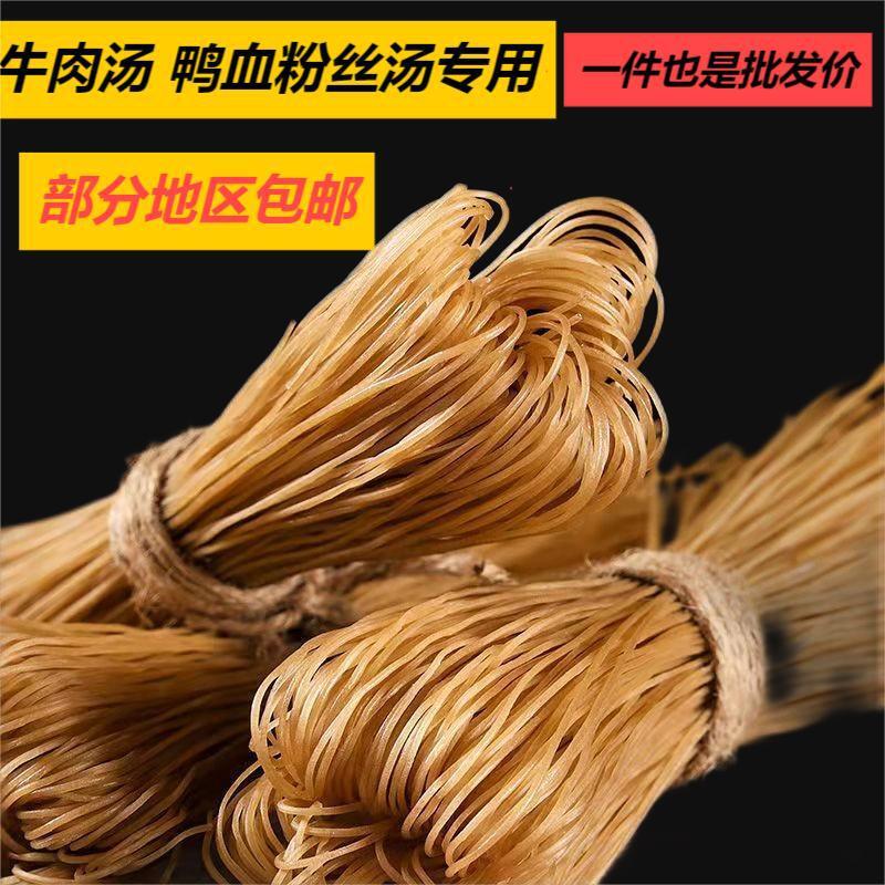 Một lô hàng từ fan của Red Pot Powder Hot Powder.