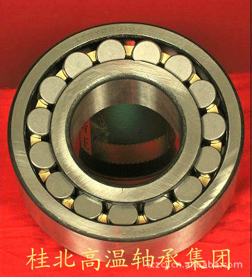 Supply of high-temperature axle bearings STY160 series <100 / no libertium spare