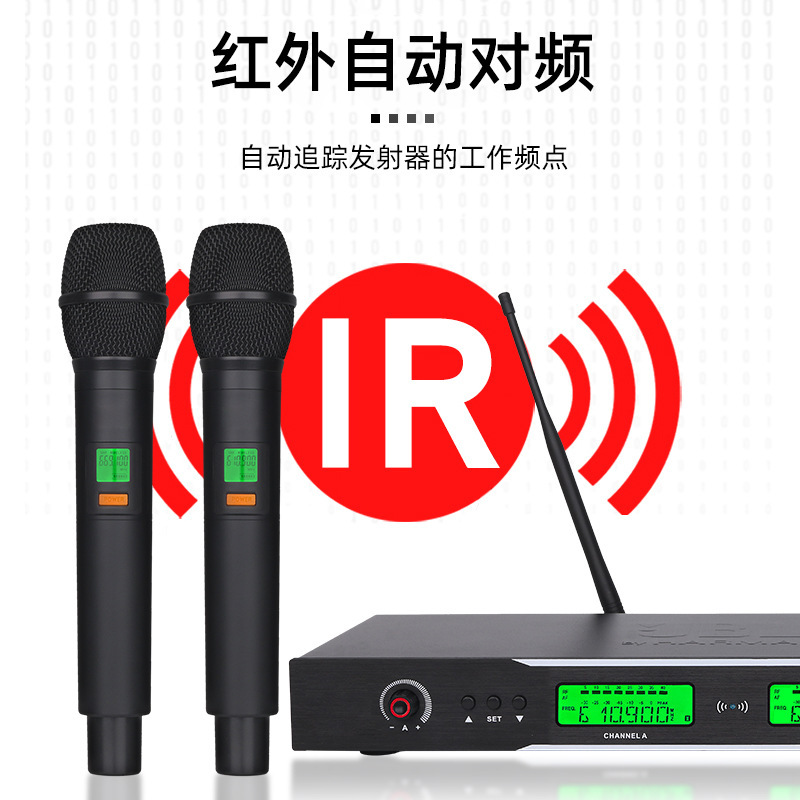 Micro không dây, 2 máy phát U-band, gia đình KTV chuyên nghiệp đang hát trên sân khấu, micro ngoài trời.