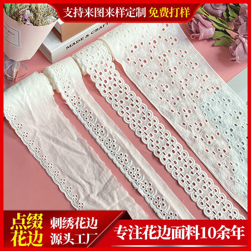 Đó là sự phân phối trực tiếp vải cho các bộ đồ dự phòng, vải bông, rộng 2,6 cm.