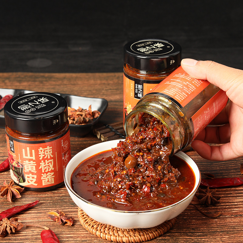 It's a spicy, spicy, spicy, sauerkraut sauce.