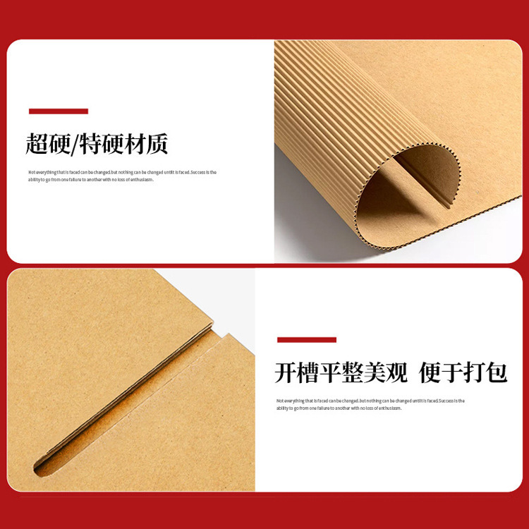 Special delivery box 7 for cardboard packaging with 23 cm long cardboxes in both.